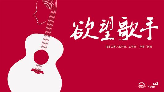 巴勒莫音乐学院学生卡办理